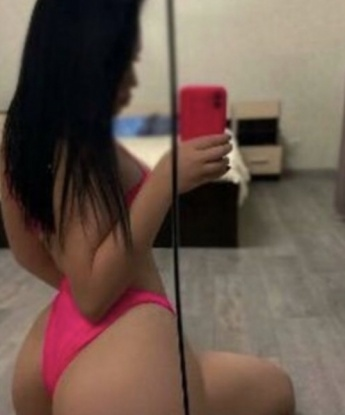 Альбина